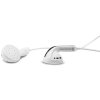 Beyerdynamic/拜亚动力 DP100拜亚 发烧级耳塞式 手机音乐耳机 白色