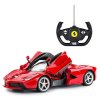 星辉法拉利LaFerrari（型号：50160 红/黄 颜色随机）