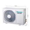 海信（Hisense） 大1匹 冷暖变频二级能效智能异型挂机空调 KFR-26GW/A8T920H-A2(1N14)