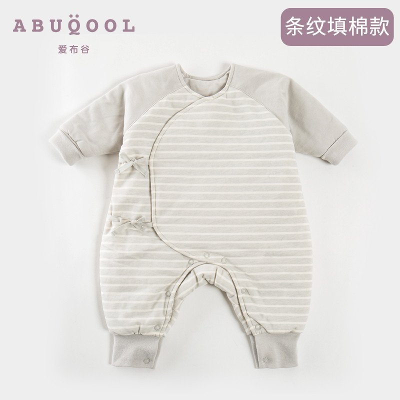 爱布谷负离子棉婴儿哈衣春秋季 秋冬款宝宝保暖内衣纯棉爬衣 52cm建议0-1个月 负离子100g【灰条纹款】