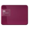西部数据（WD）My Passport Ultra 升级款 USB3.0 1TB 2.5英寸 移动硬盘（野莓红）WDBGPU0010BBY-CESN