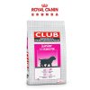 ROYAL CANIN 皇家狗粮 A3 优选幼犬粮 8kg