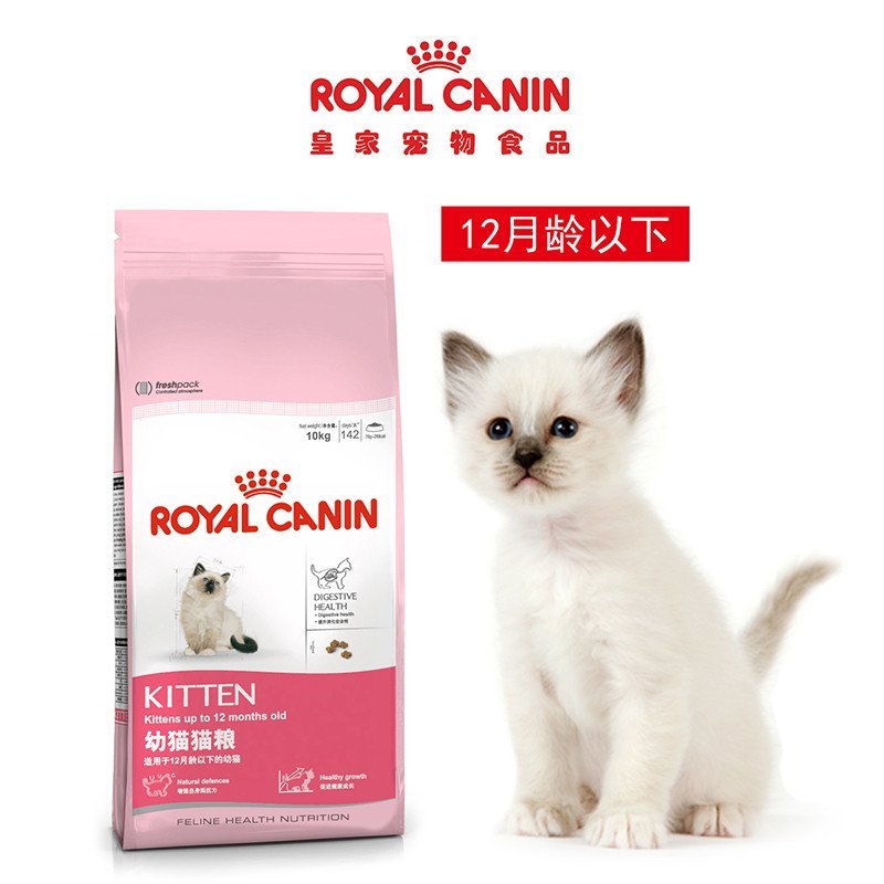 ROYAL CANIN 皇家猫粮 K36 幼猫猫粮 10kg