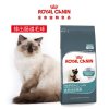 ROYAL CANIN 皇家猫粮 IH34 去毛球成猫粮 2kg
