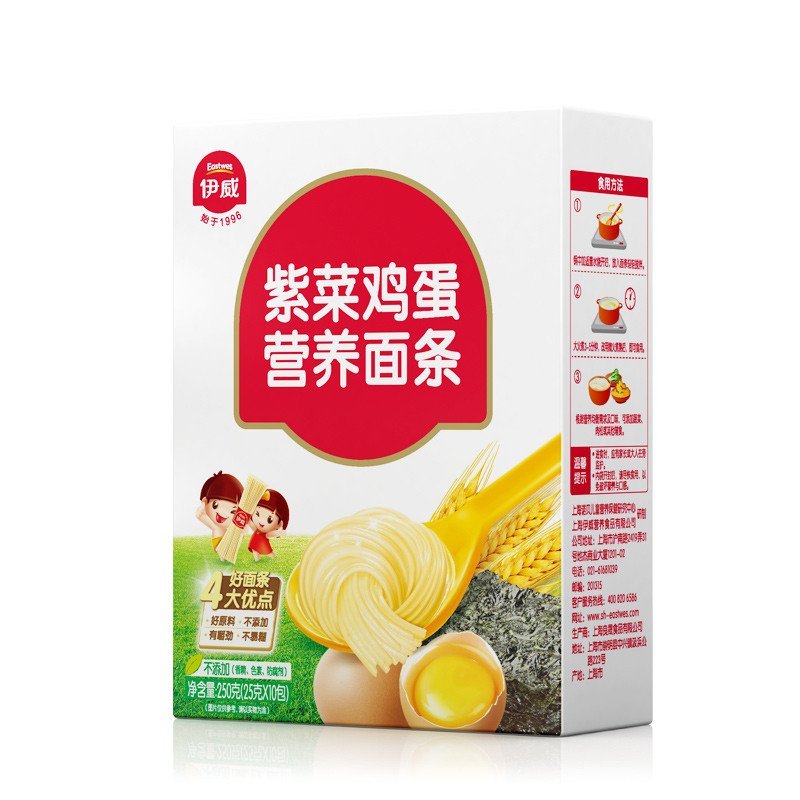 伊威紫色鸡蛋营养面200g