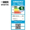 美的冷柜 BD/BC-293KM(E) (妙趣金)