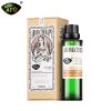 AFU阿芙 升韵紧实按摩油 30ml