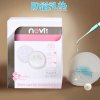 新贝防溢乳垫XB-8688