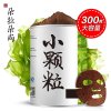 朵拉朵尚超小颗粒海藻面膜300g 补水保湿 晳白收缩毛孔