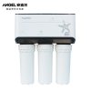 安吉尔（Angel）J1205-ROB8b反渗透双出水净水器家用直饮净水机纯水机