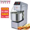 lecon/乐创洋博 30L升双动双速商用和面机 多功能商用揉面机 鲜奶搅拌机 和面机厨师机