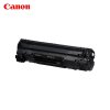 佳能(Canon) CRG337 337VP原装硒鼓MF249 246 243 232 236 226 229打印机