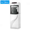 美的(Midea)净饮机JR1255S