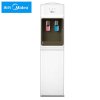 美的(Midea)饮水机YR1021S-X立式温热性
