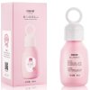 红色小象婴儿保湿乳99ml 新生儿宝宝护肤润肤露身体乳润肤乳任何肤质妇婴护肤