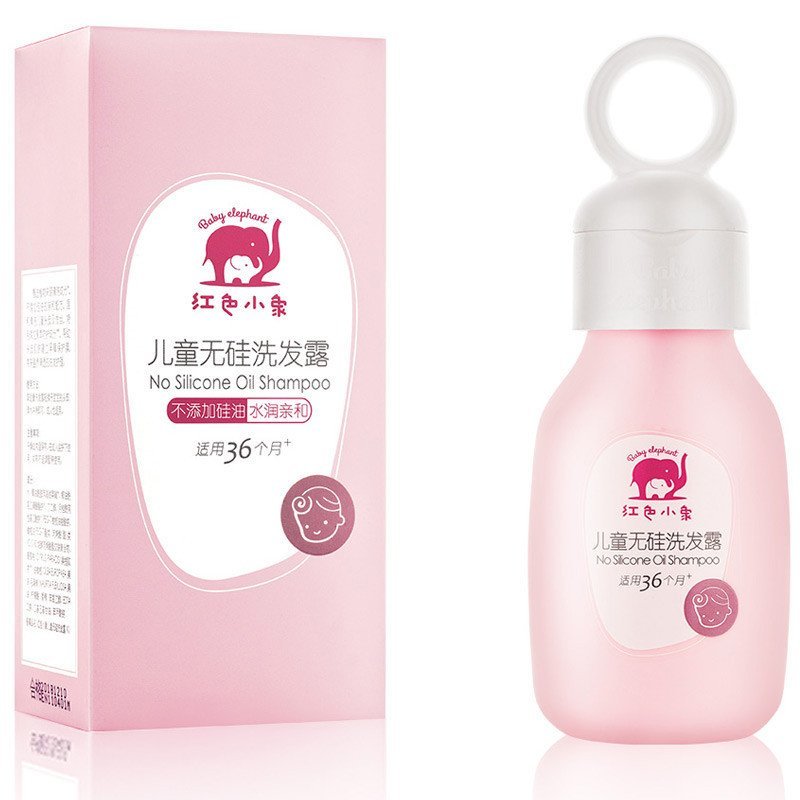 红色小象儿童无硅洗发露99ml 宝宝洗发水泡沫型 八无添加 儿童洗发露