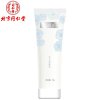 同仁堂丽颜坊雪肌高保湿洁面乳80g
