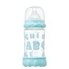 日康弹性护体玻璃奶瓶（240ml) RK-3101
