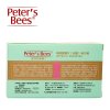 peter’s bees彼特的蜜蜂婴儿电热蚊香片30片