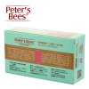 peter’s bees彼特的蜜蜂婴儿电热蚊香片30片