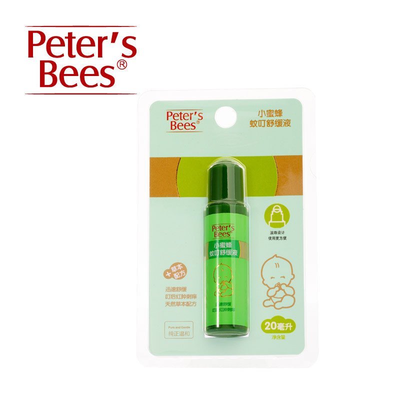 peter’s bees彼特的蜜蜂婴儿蚊叮舒缓液20ml
