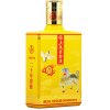 五粮窖龄酒20年52度500ml