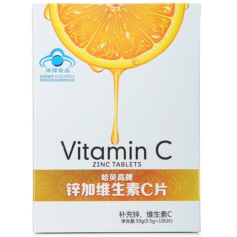 同仁堂 花草茶 玫瑰花茶45g 茶叶 养生茶