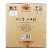 今世缘 国缘 四开 42度 500mL*4瓶 整箱装 苏宁极物版 白酒 严选认证