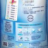 金纺清新柔顺衣物护理剂502ml