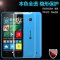 逸美达 微软Lumia 640手机套硅胶 微软640XL手机壳超薄软套透明 微软640【轻薄硬壳/晶莹版/透明】【送钢化玻璃膜】