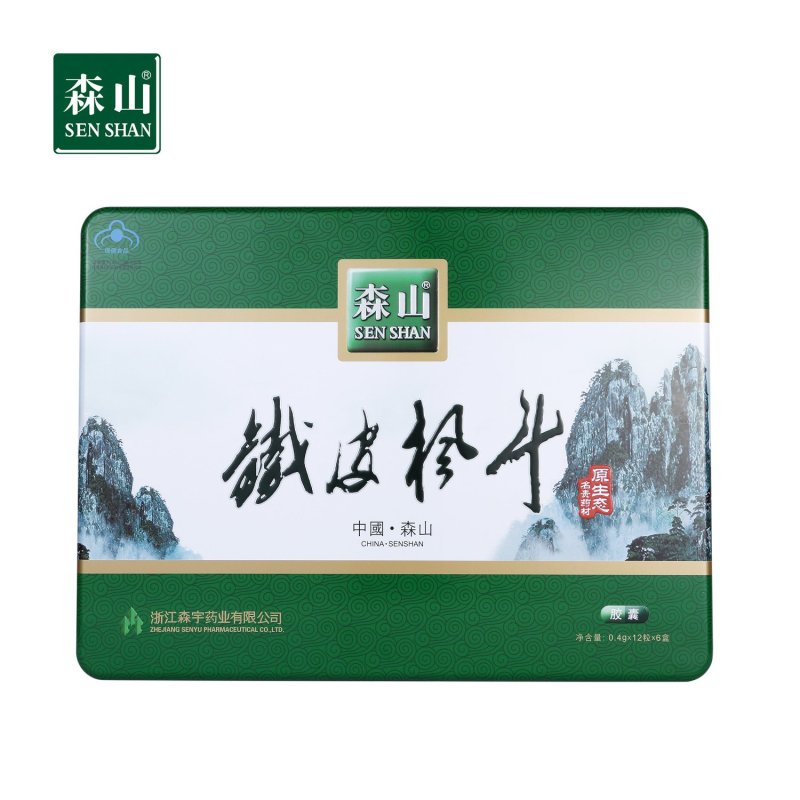 森山牌铁皮枫斗胶囊 0.4g/粒*12粒*6盒 礼盒装