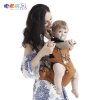 [苏宁自营]抱抱熊腰凳 抱婴腰凳婴C07儿背带腰凳宝宝双肩腰凳多功能腰凳坐凳抱带