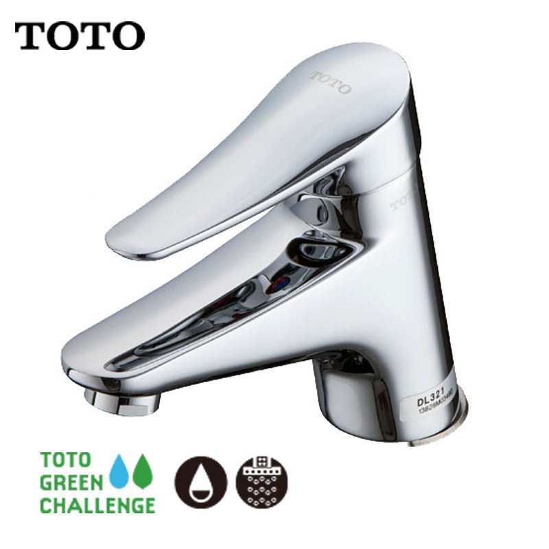 TOTO洁具卫浴 单柄混合面盆龙头DL321 冷热水带起泡器节水龙头全铜进口陶瓷阀芯 DL321S