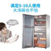 康宝食具消毒柜 ZTD350K-2U