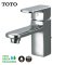 TOTO洁具卫浴 单柄单孔台下盆龙头 洗脸盆面盆龙头DL344 节水龙头 DL344