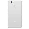 小米手机4S 高配全网通版 64GB 白色