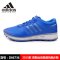 Adidas/阿迪达斯 冬季新款男鞋 运动鞋暖风跑步鞋 SP合并 Q21537 41码