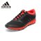 Adidas/阿迪达斯 冬季新款男鞋 运动鞋暖风跑步鞋 SP合并 Q21537 41码