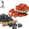 青源堂 黑枸杞 大果 250克