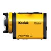 柯达（Kodak） SP-1 陆上套装 四防运动型摄像机