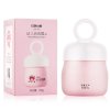 红色小象幼儿倍润霜50g适用月龄12-36个月