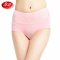 浪莎女士内裤 女竹浆纤维 高腰大码胖mm性感平角裤头 收腹提臀中腰四角裤4条装 165cm 4条（四色各1）