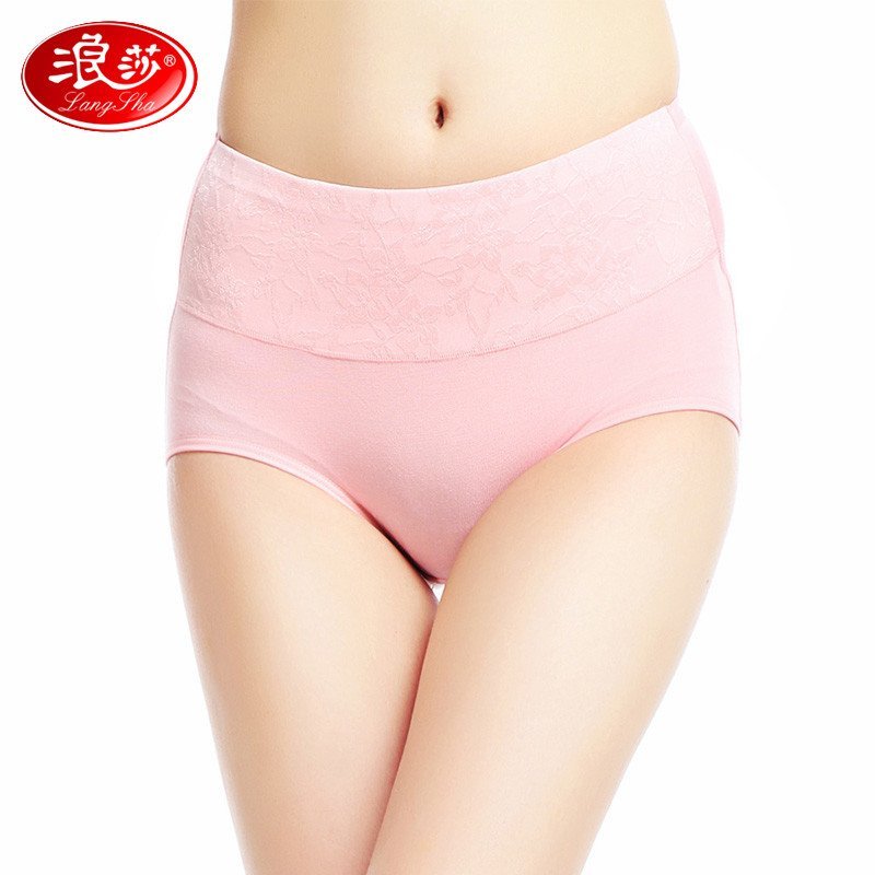 浪莎女士内裤 女竹浆纤维 高腰大码胖mm性感平角裤头 收腹提臀中腰四角裤4条装 165cm 4条（四色各1）