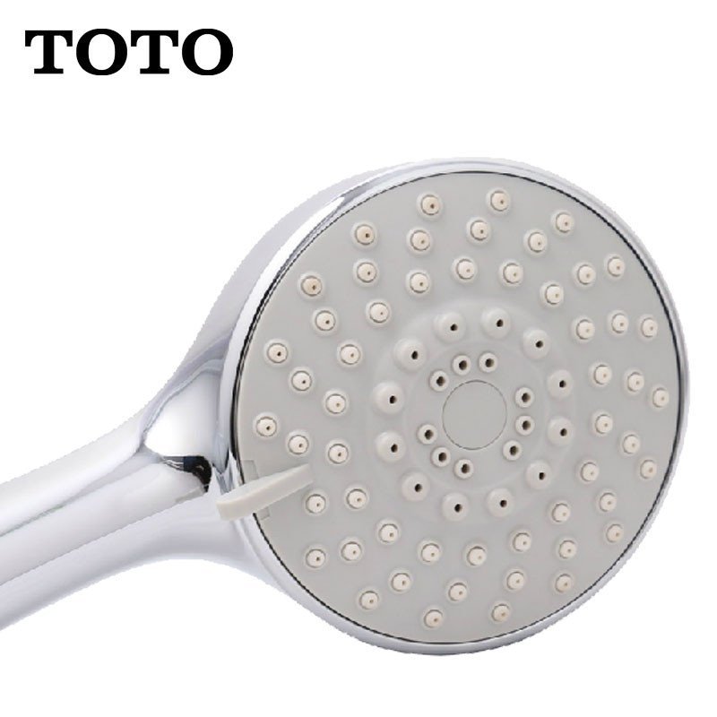TOTO卫浴洁具 手持花洒莲蓬头 DM706CMFR节水型之五功能花洒 支座角度可调节 DM706CMFR