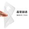 逸美达 360奇酷Q1手机套 360奇酷手机壳青春版/旗舰版超薄透明包边保护软套 青春版(5.5寸)【轻薄软壳/隐形版/透明】【送钢化玻璃膜】