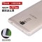 逸美达 oppo r7plus手机壳oppor7s手机套R7手机保护套后盖防摔 R7plus【轻薄软壳/隐形版/透明】【送钢化玻璃膜】