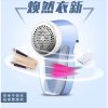 Povos/奔腾PW310剃毛球修剪器剃毛机充电式吸刮毛器衣服除毛球器去球机打毛器