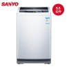 三洋（SANYO）5.5公斤全自动波轮洗衣机WT5455M5S（亮灰色）
