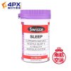 澳洲Swisse草本植物精华加强版放松睡眠片安睡宝助眠片 抗压缓解压力 60粒