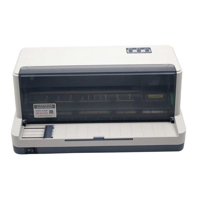 富士通（FUJITSU）DPK1788K A4票据针式打印机